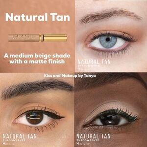 SeneGence ShadowSense Natural Tan